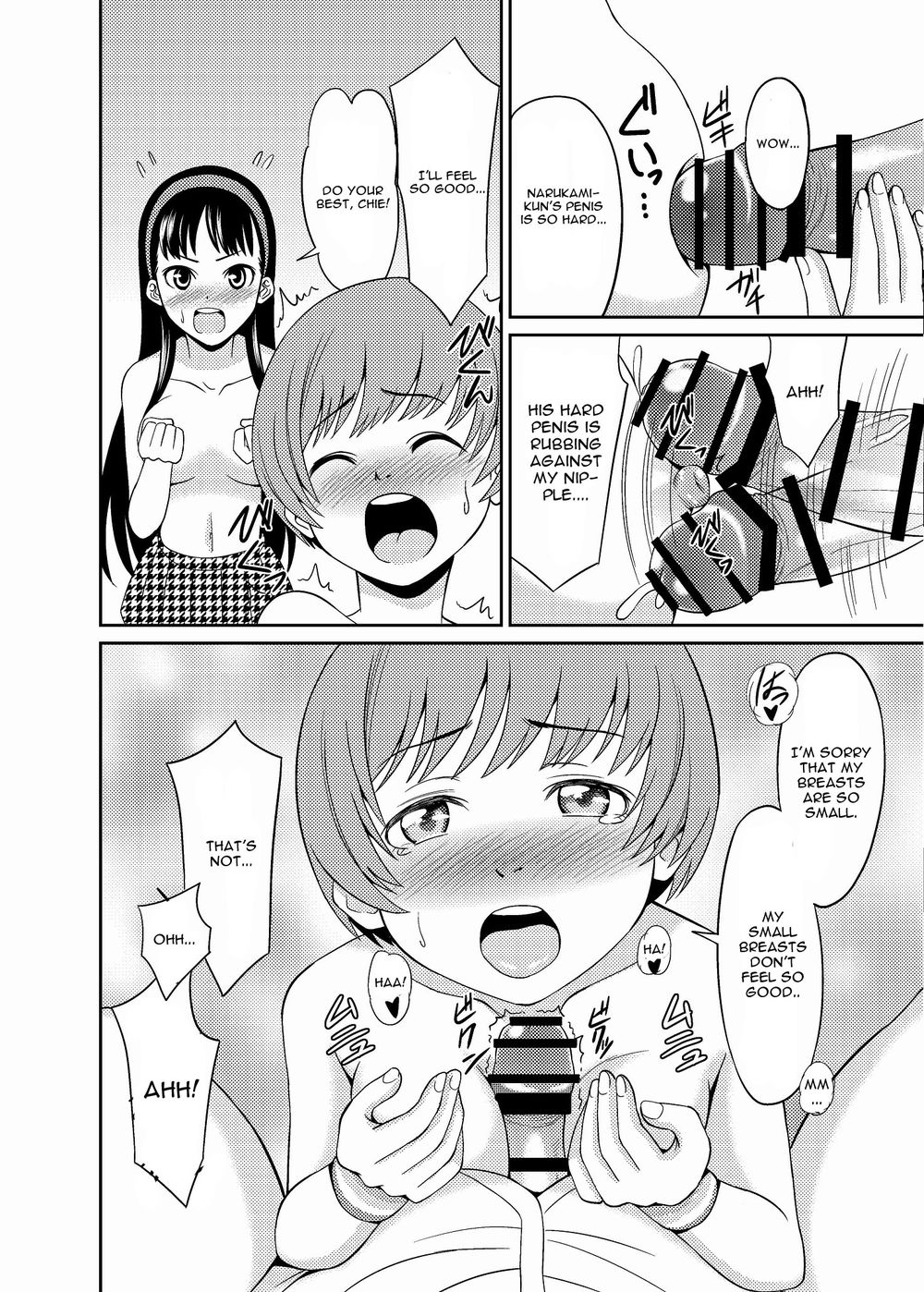 Hentai Manga Comic-Paizuri 4-Read-10